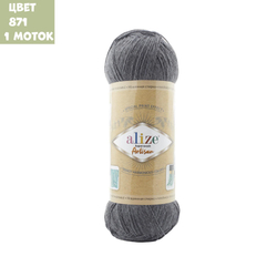 Superwash Artisan (alize)