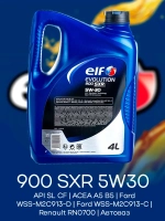 ELF EVOLUTION 900 SXR 5W30 4л.