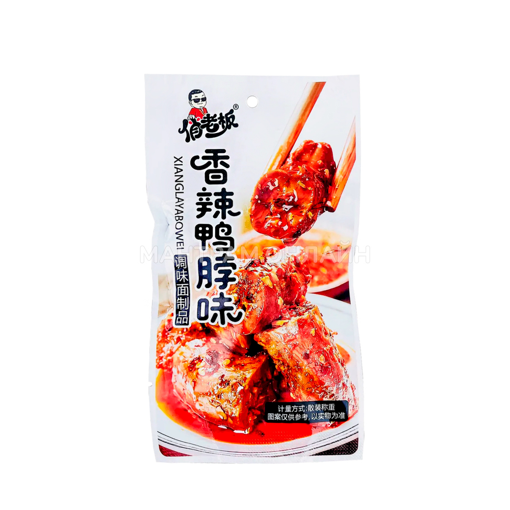 АКЦИЯ Снек пряный Xianglayabowei со вкусом утки 20 г