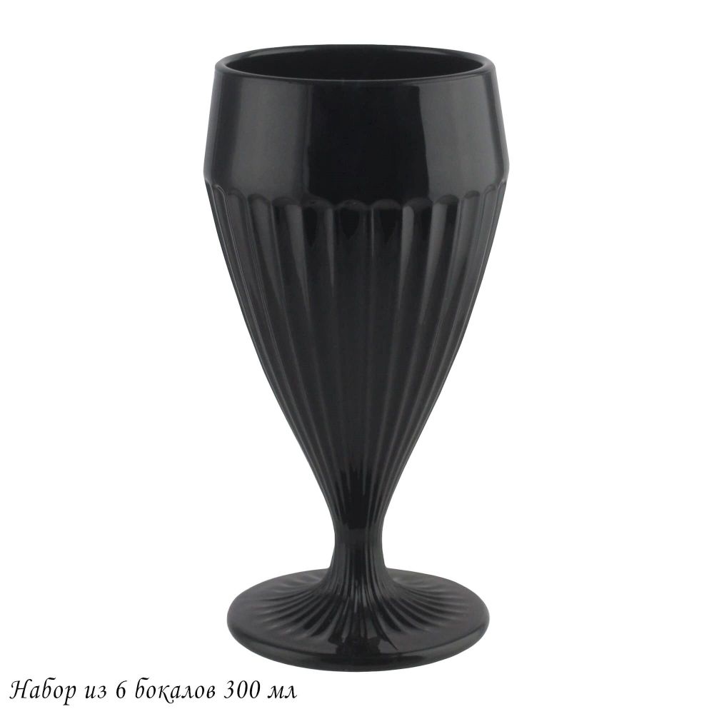 Lenardi 583-004 Набор из 6 бокалов 300 мл в под.уп.(х4)Стекло