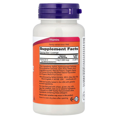 NOW Foods, Methyl B-12, метилкобаламин, 1000 мкг, 250 пастилок