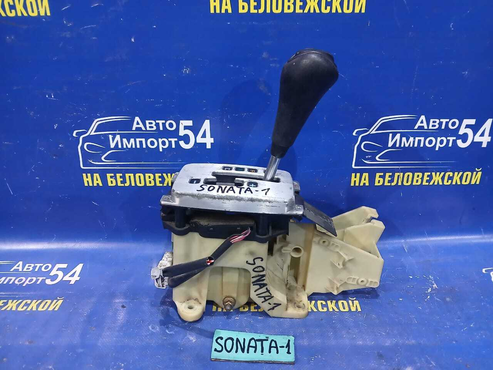 Селектор АКПП HYUNDAI SONATA 2005