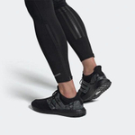 Кроссовки Adidas Ultraboost Dna Black Python