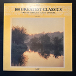 Сборник 100 величайших классиков, часть вторая (Англия)