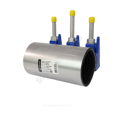 Хомут ремонтный с чугун замком сталь нерж Ду 250 Дн 270-280 L=200мм Benarmo 7060
