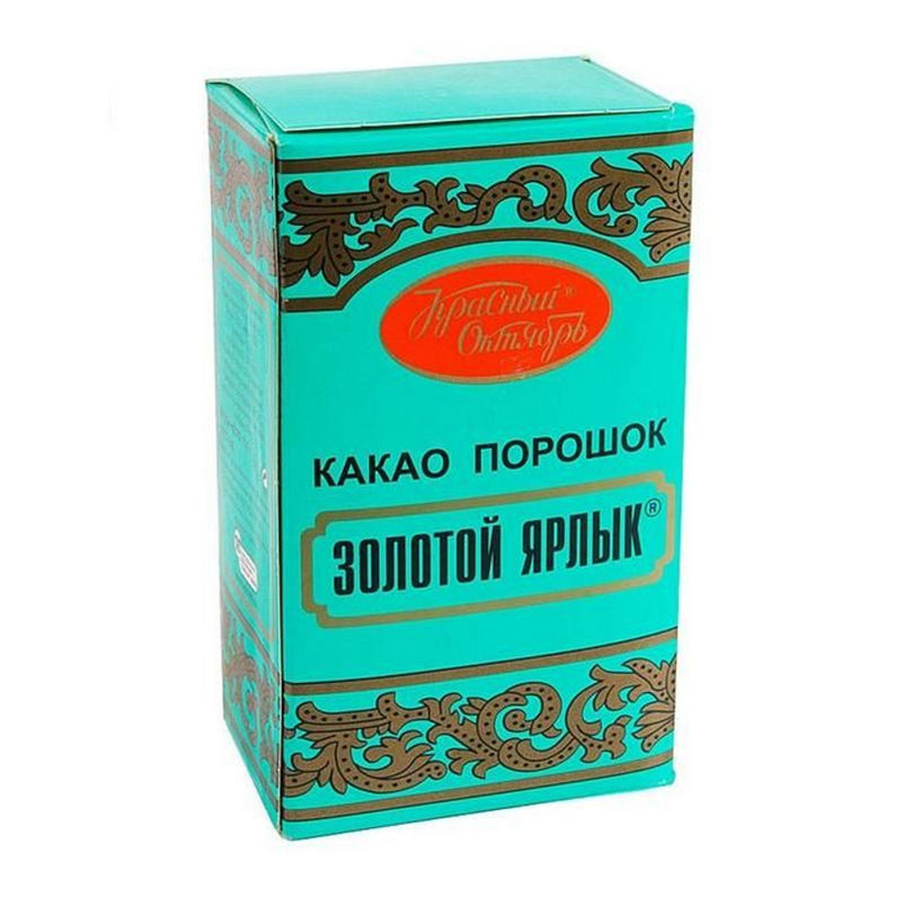 189940