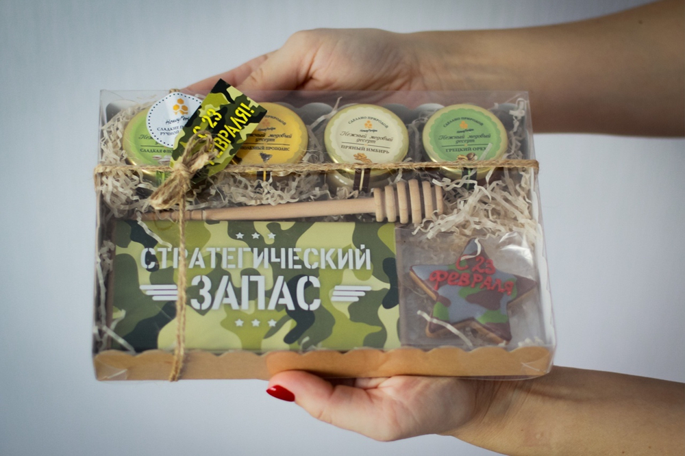 Подарочный набор HoneyForYou для мужчины "С 23 февраля" №1