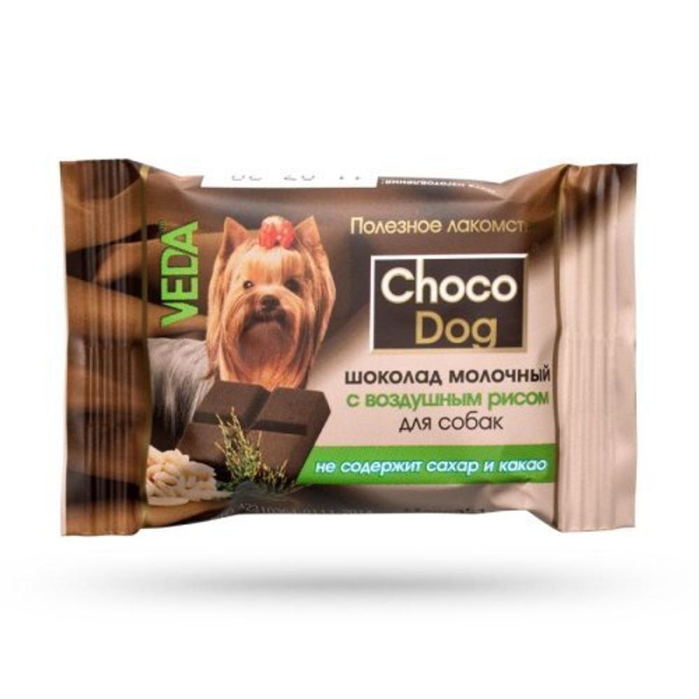 Шоколад молочный &quot;CHOCO DOG&quot; для собак, с воздушным рисом 15г