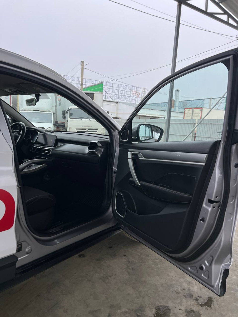 Geely COOLRAY Comfort 1.5T DCT7