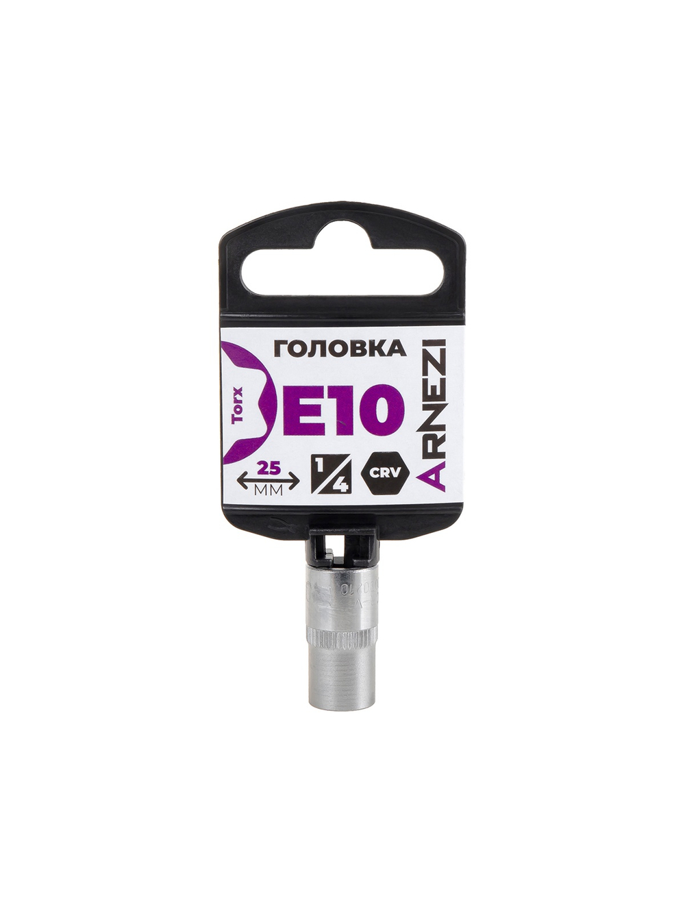 Головка 1/4" внешний TORX Е10 L=25 мм, на холдере ARNEZI R0000210