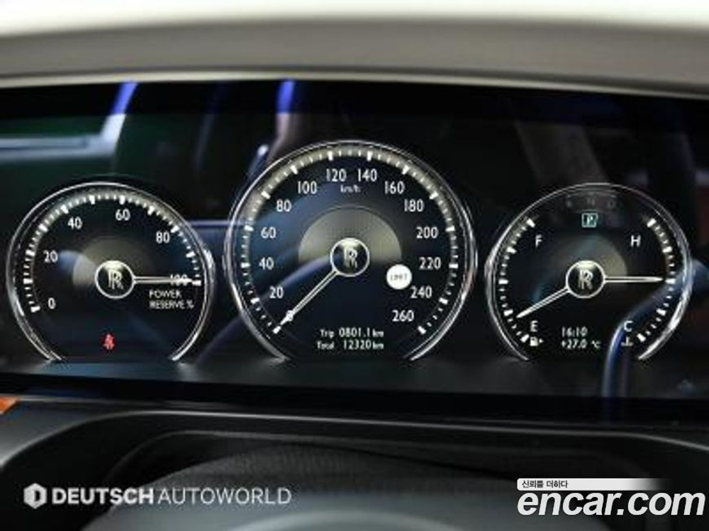 Rolls-Royce Ghost 2 Generation 6.7 EWB V12 (11.2021)