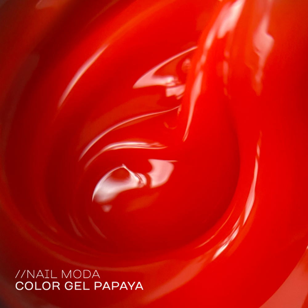 Гель NAIL MODA 'Papaya' моделирующий, цветной  15г