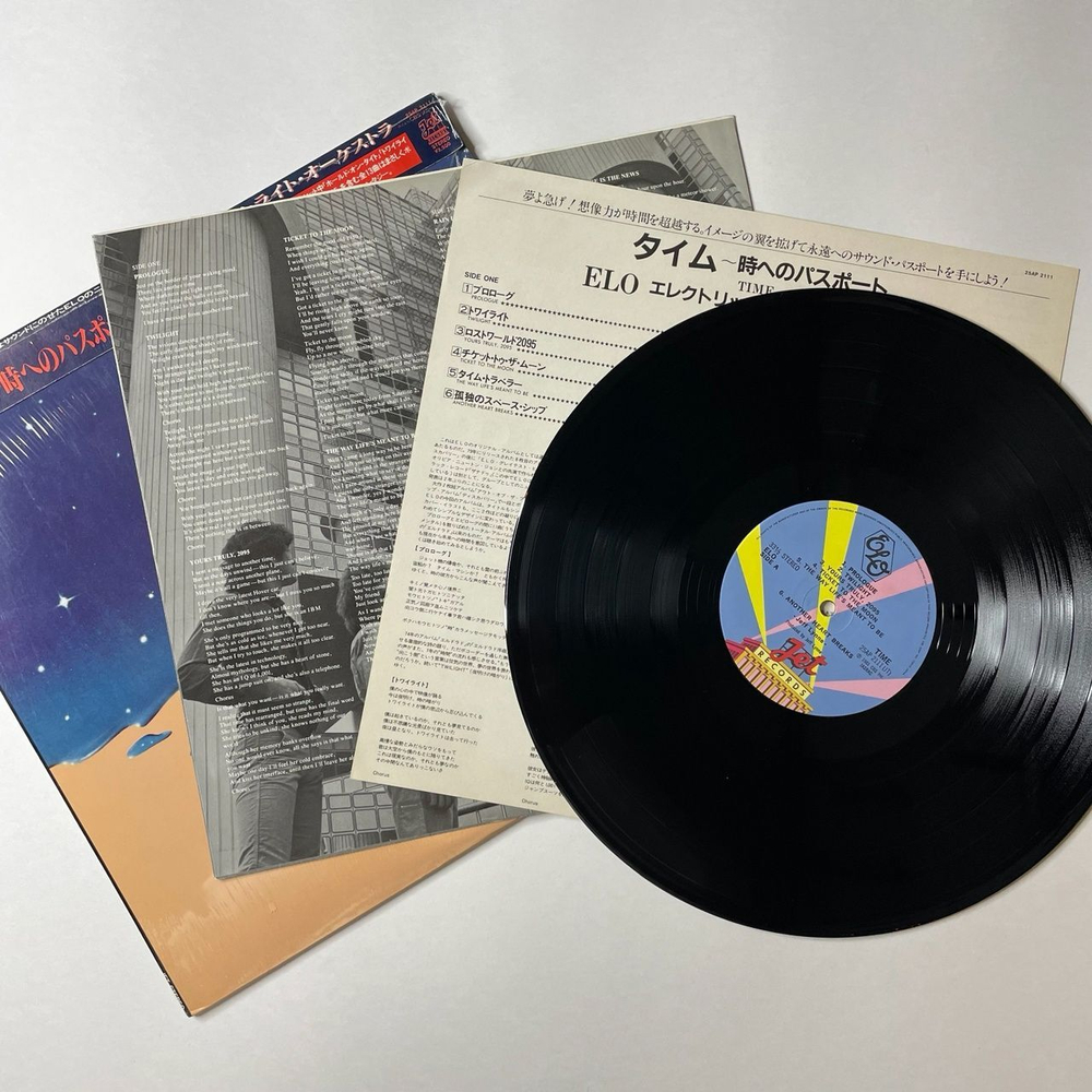 Винтажная виниловая пластинка LP ELO Electric Light Orchestra Time (Japan 1981) (Obi) (Shrink) Ticket To The Moon 25AP 2111