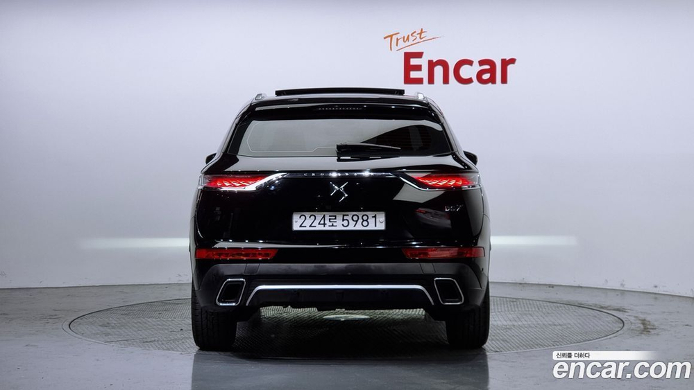Citroen/DS DS7 DS7 Crossback 2.0 BlueHDi Grand Chic (09.2019)