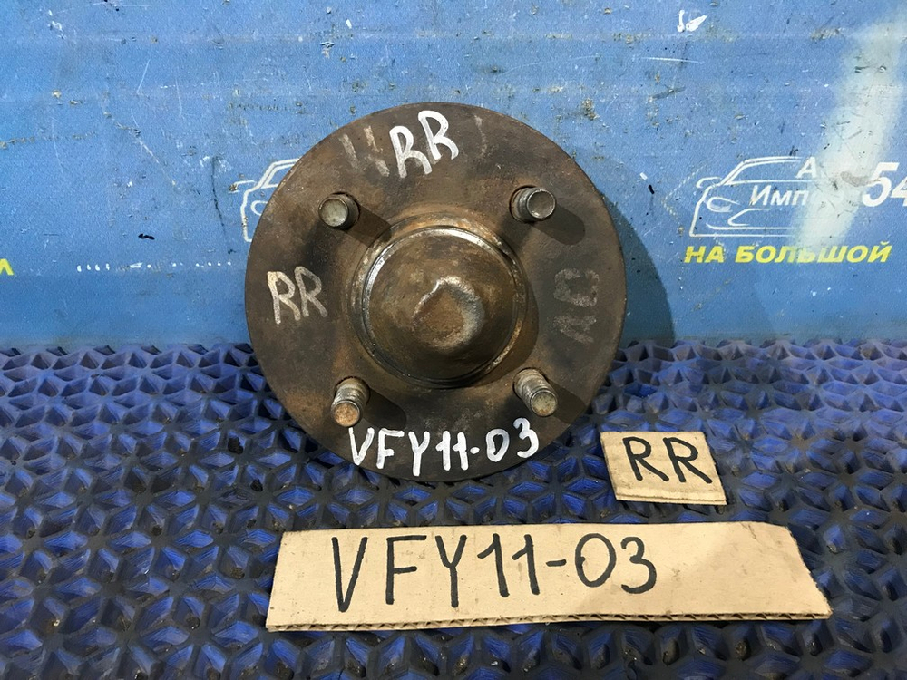 Ступица задняя правая NISSAN AD 2001