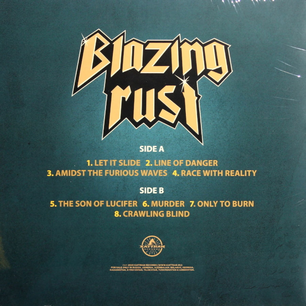 Blazing Rust / Line Of Danger (LP)
