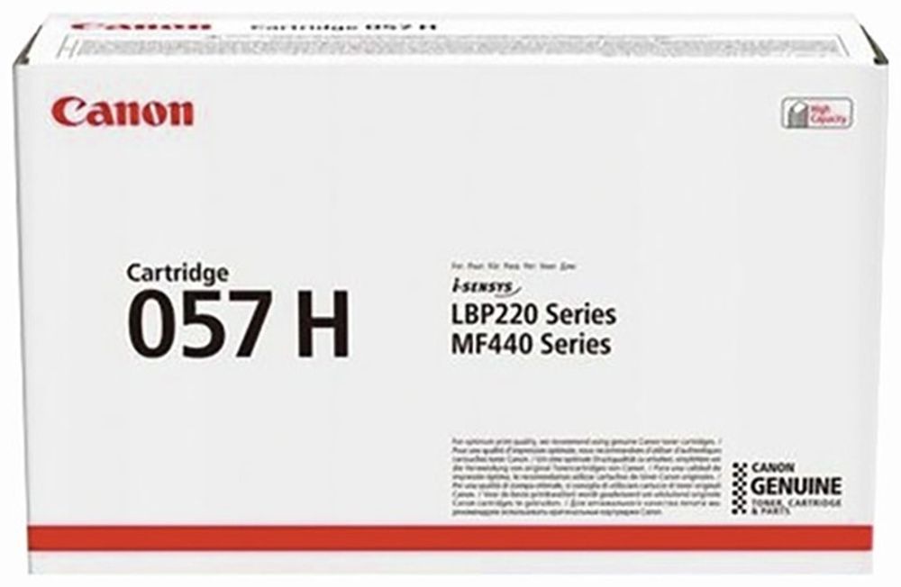 КАРТРИДЖ CANON, 057H, ЛАЗЕРНЫЙ,ЧЕРНЫЙ 3010C002