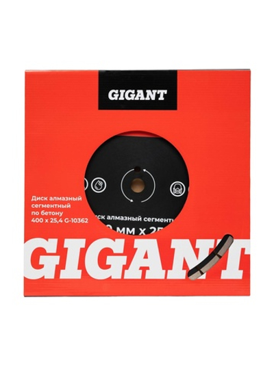 Диск алмазный сегментный по бетону 400x25,4 Gigant G-10362