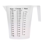Стакан мерный 1,5л