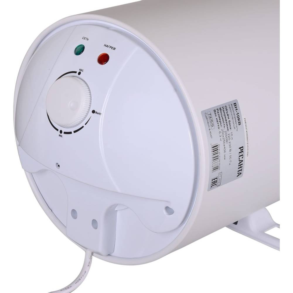 Водонагреватель накопительный Ресанта ВН-10КВ 74/5/9 круглый