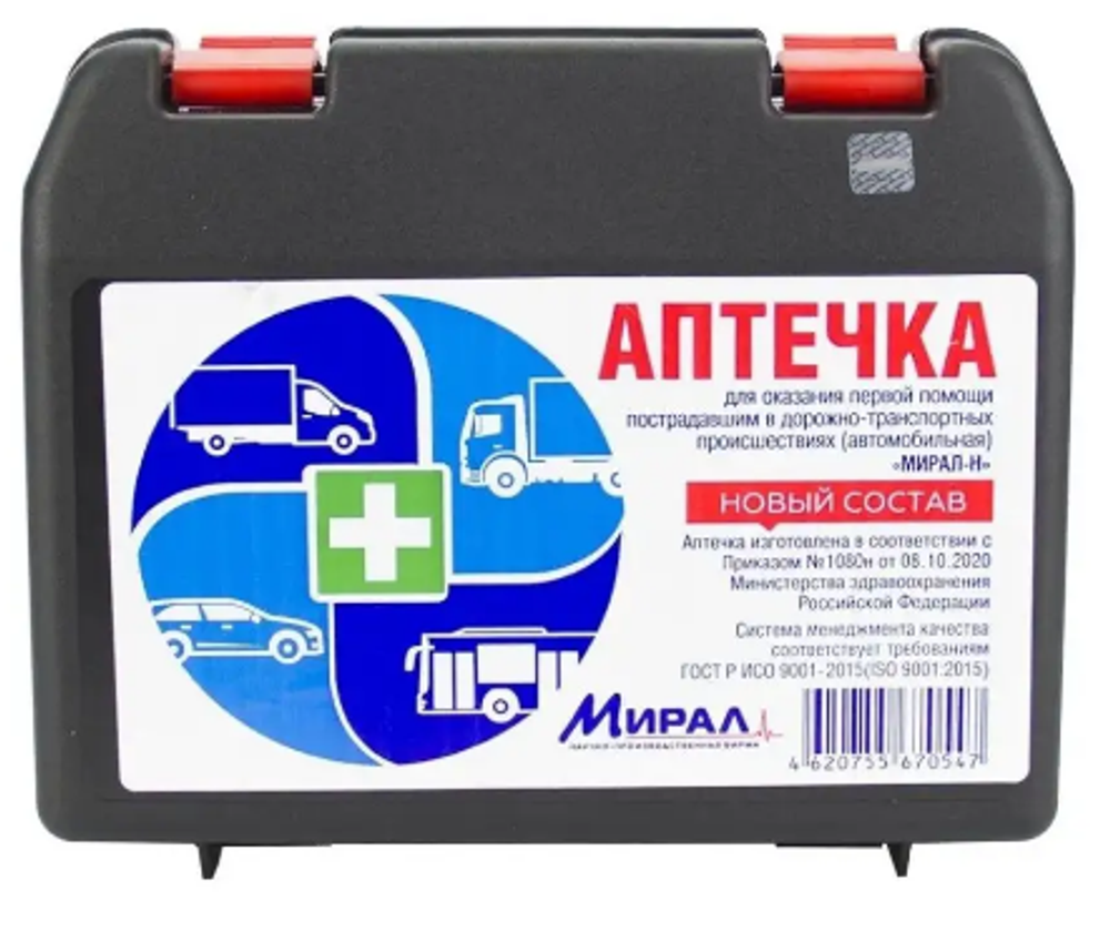 Аптечка "МИРАЛ-Н" новый состав АДФП-10 (47681)