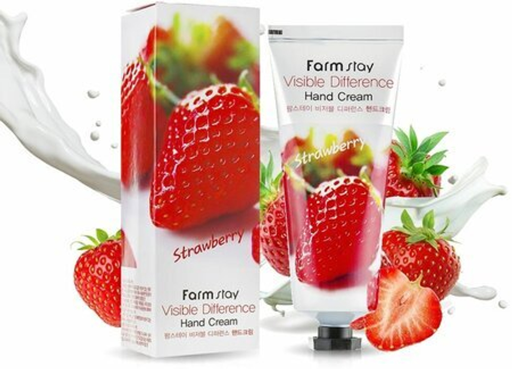 Увлажняющий крем для рук с клубникой "VISIBLE DIFFERENSE HAND CREAM STRAWBERRY" 100 мл.