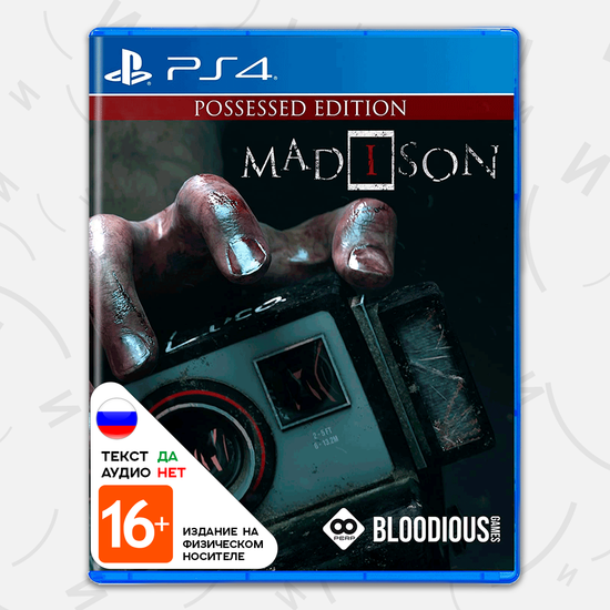 Игра MADiSON Possessed Edition (PS4, русские субтитры)