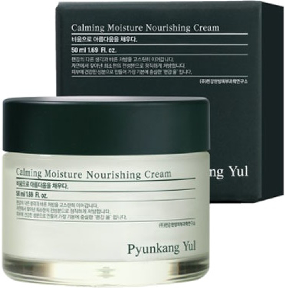 Крем для лица успокаивающий PYUNKANG YUL Calming Moisture Nourishing Cream 50 мл