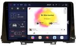 Магнитола для KIA Picanto 2017+ - Redpower 85233G PRO/PROmax ТОП звук, 2K QLED, Android 14, CarPlay, 4G SIM-слот