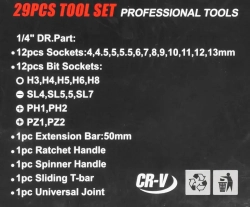 Набор инструментов 29пр 1/4''(6гр) (4-13мм) DISEN DS-2292-5 (1029)