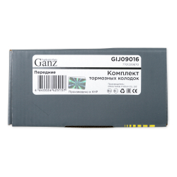 Колодки GANZ передние RENAULT MEGANE II / SCENIC II Арт.:GIJ09016