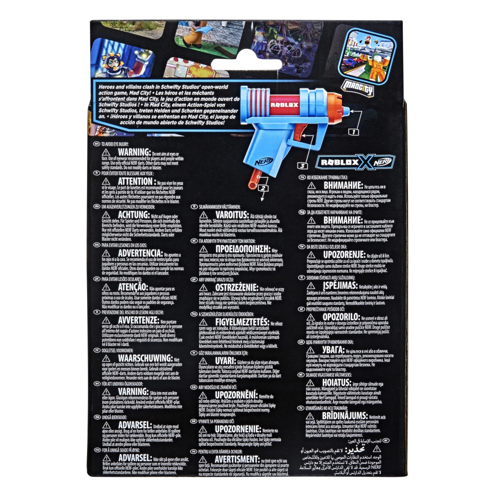 Hasbro F2490 F2497 — Бластер Nerf Roblox «Mad City Plasma Ray» со стрелами F2497 — фото 4