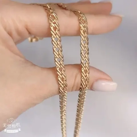 Цепь Xuping - арт032