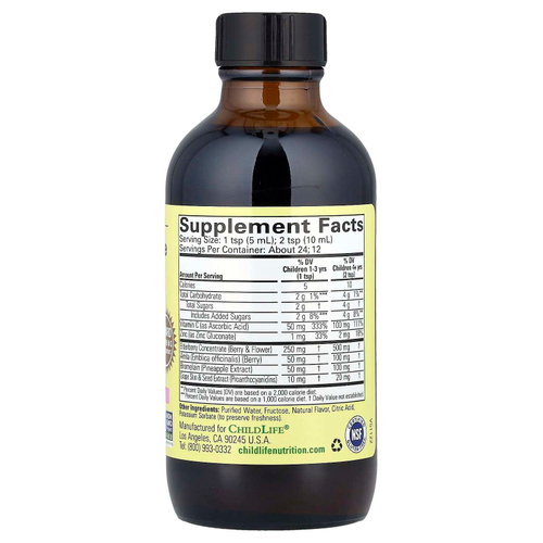 ChildLife Essentials, Aller-Care, натуральный виноград, 118 мл (4 жидк. унции)