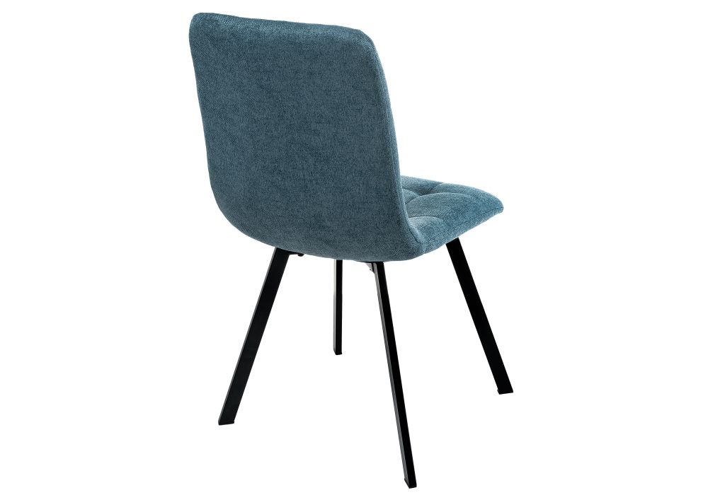 Стул на металлокаркасе Bruk синий