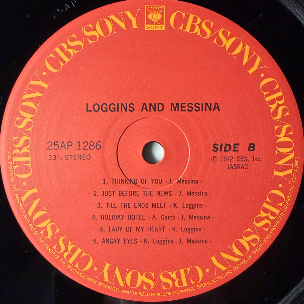 Loggins And Messina ‎– Loggins And Messina (Япония 1978г.)