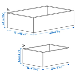 IKEA UPPDATERA  (ИКЕА УППДАТЕРА)  -  Коробка, 3 шт, серый