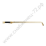 Резак пропановый удлинённый Р3П-РУ, L=1000, ∠135°