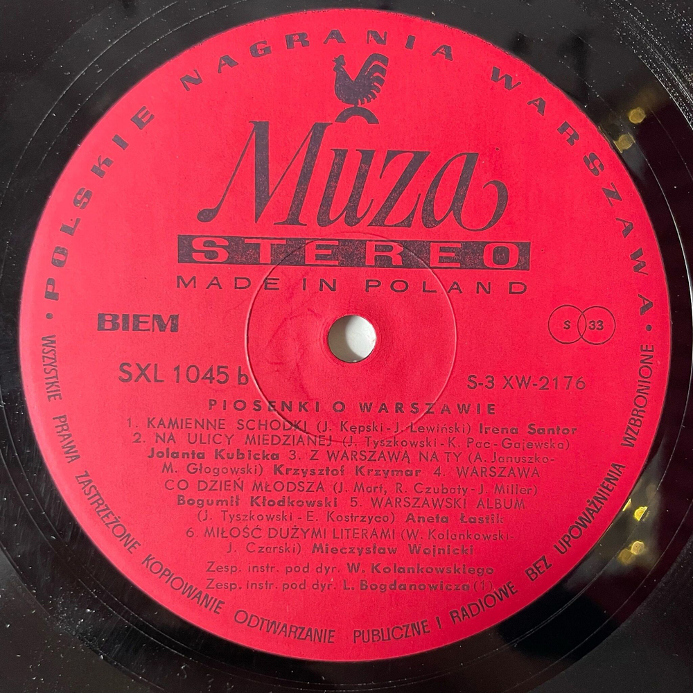 Винтажная виниловая пластинка LP Piosenki O Warszawie Песни О Варшаве (Польша 1974)