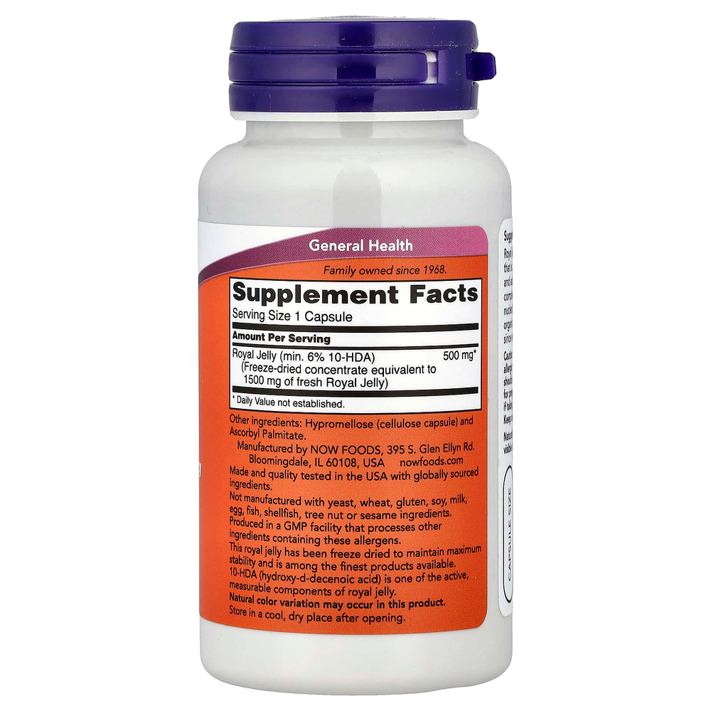 NOW Foods, маточное молочко, 60 капсул (500 мг в 1 капсуле)