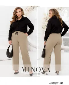 Брюки 1098-капучино Minova