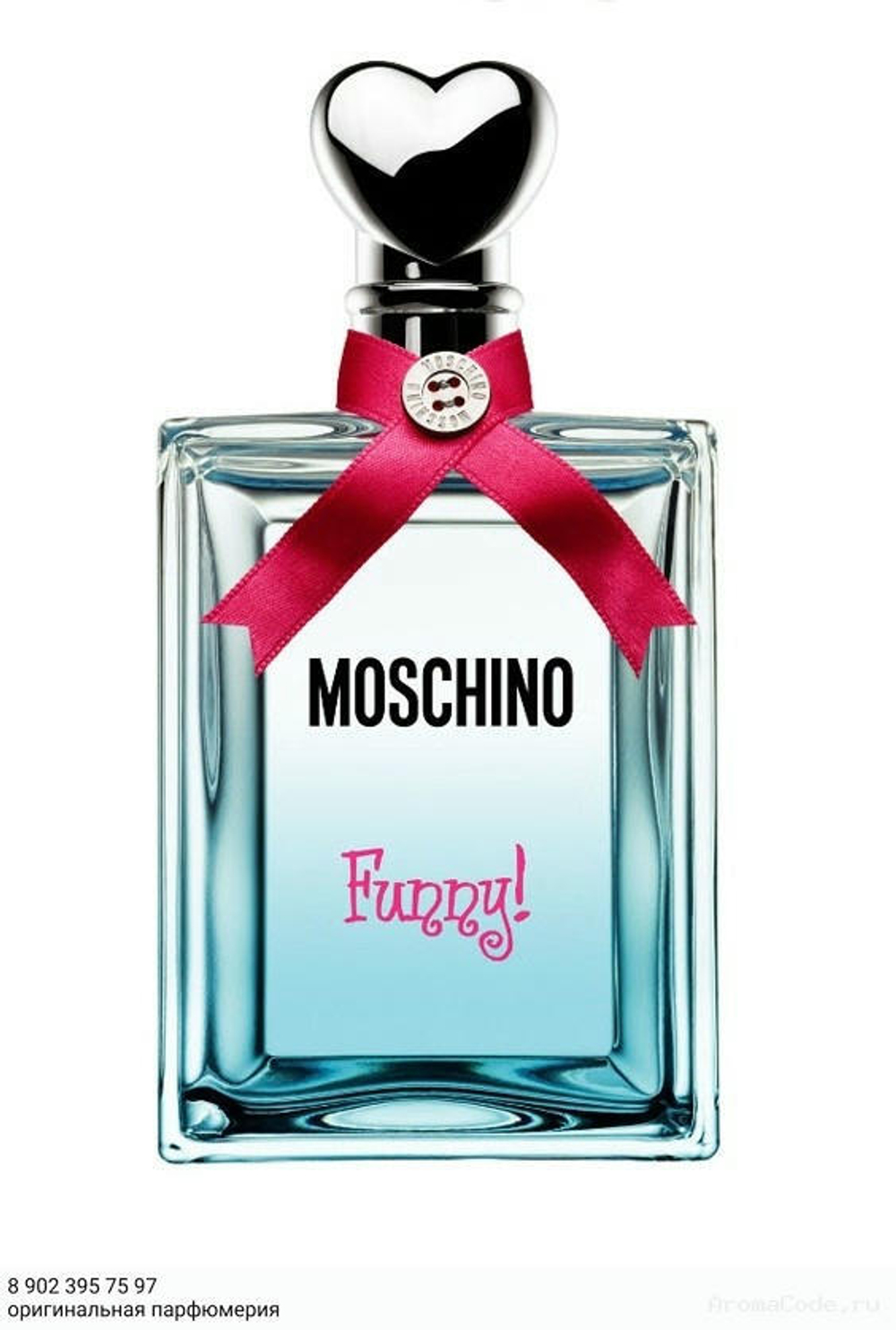 Moschino Funny