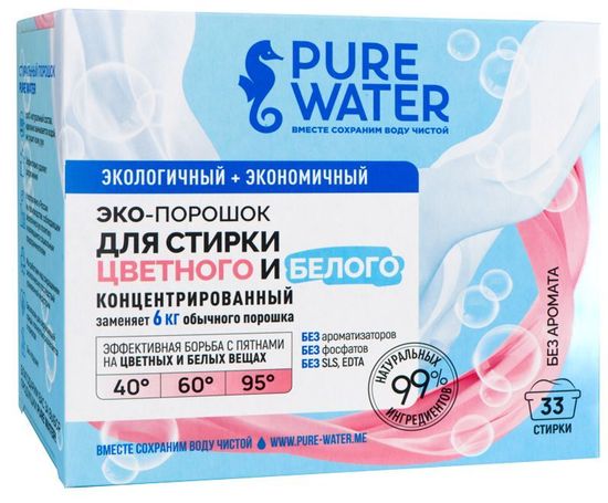 Стиральный порошок Pure Water 1 кг