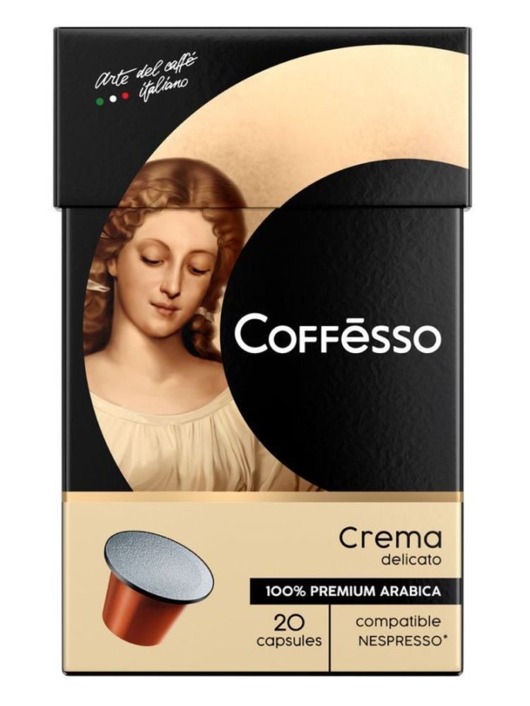 Кофе в капсулах Nespresso Coffesso Crema 20 шт