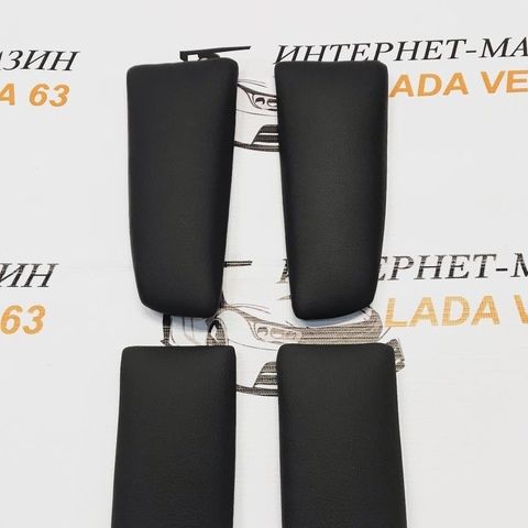 Подлокотники на двери Lada X-Ray (передние и задние)