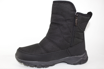 Дутики мужские зимние 2328-4