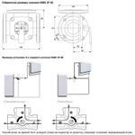 Трехходовой клапан Esbe 3F DN50 Kvs 60 - 11100600