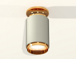 Накладной светильник Ambrella Light XS XS6314121
