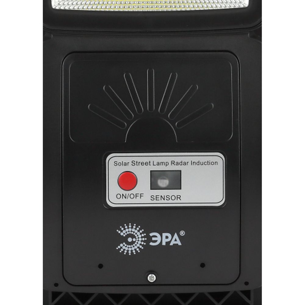 Консольный светильник ЭРА ERAKSC20-01 светодиодный уличный на солнечных батареях с датчиком движения 20 W 450 lm | Уличное освещение на солнечных батареях