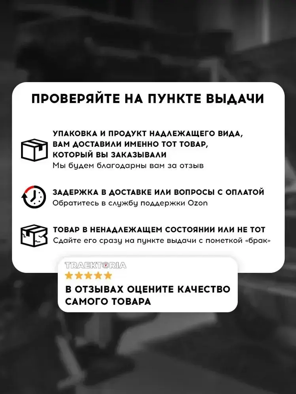 Малярный скотч 36мм*40м бумажный КОРИЧНЕВЫЙ 1 шт REMIX клейкая лента для покраски авто, ремонта / малярная лента без следов, термостойкая